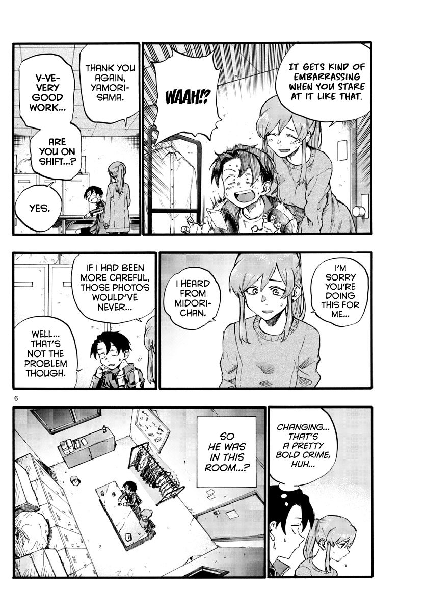 Page 6 of Chapter 32