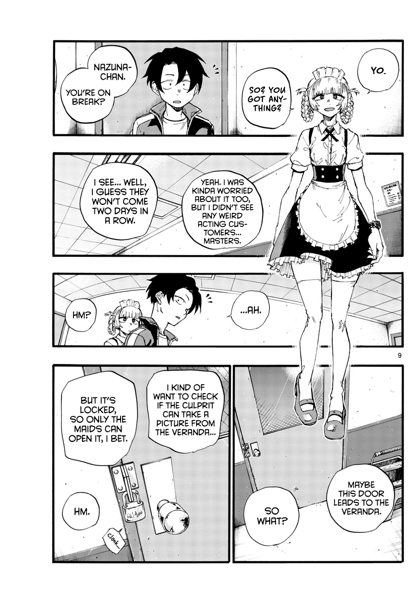 Page 9 of Chapter 32