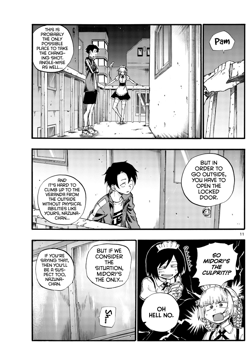 Page 11 of Chapter 32