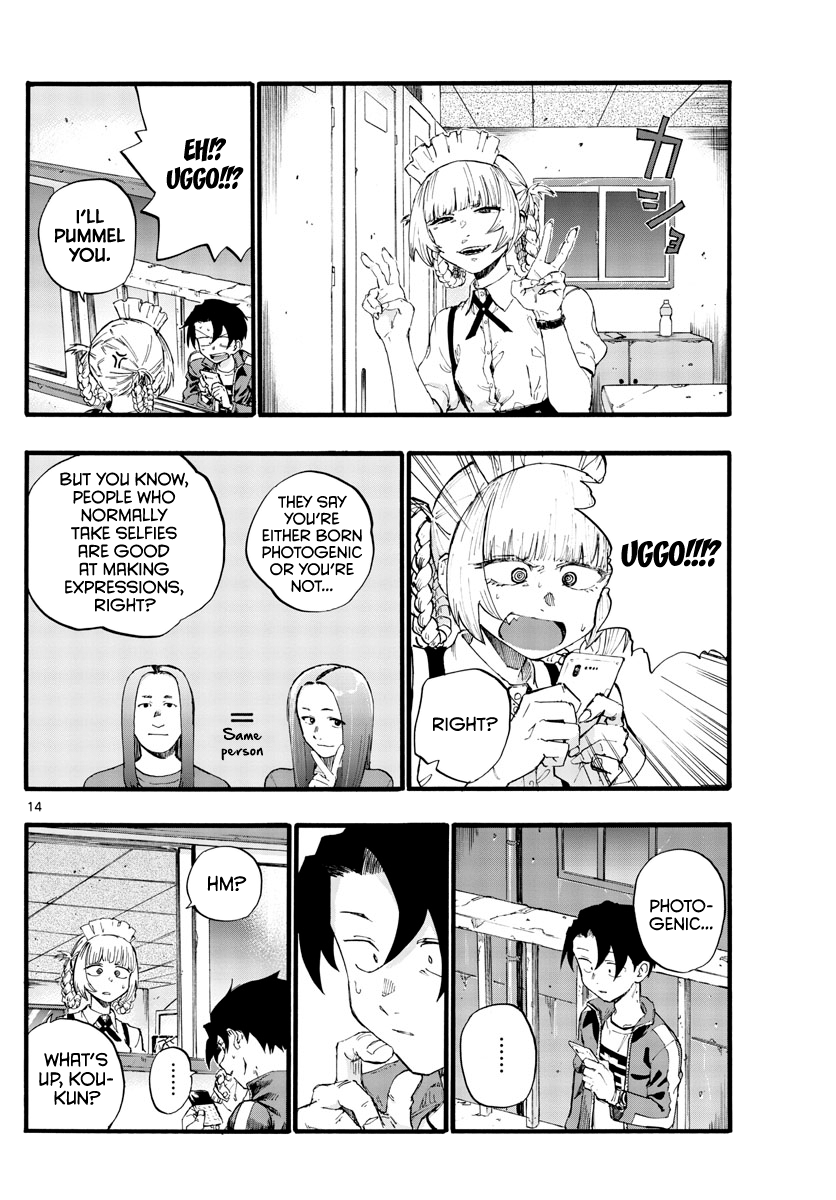 Page 14 of Chapter 32