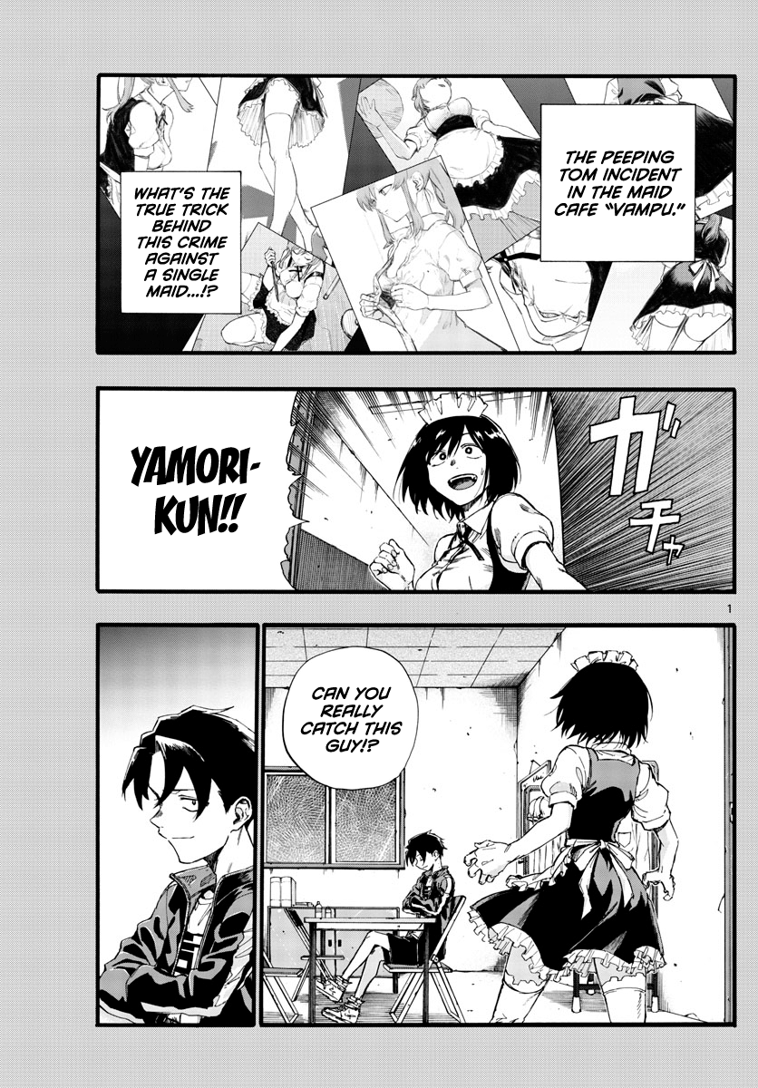 Page 1 of Chapter 33