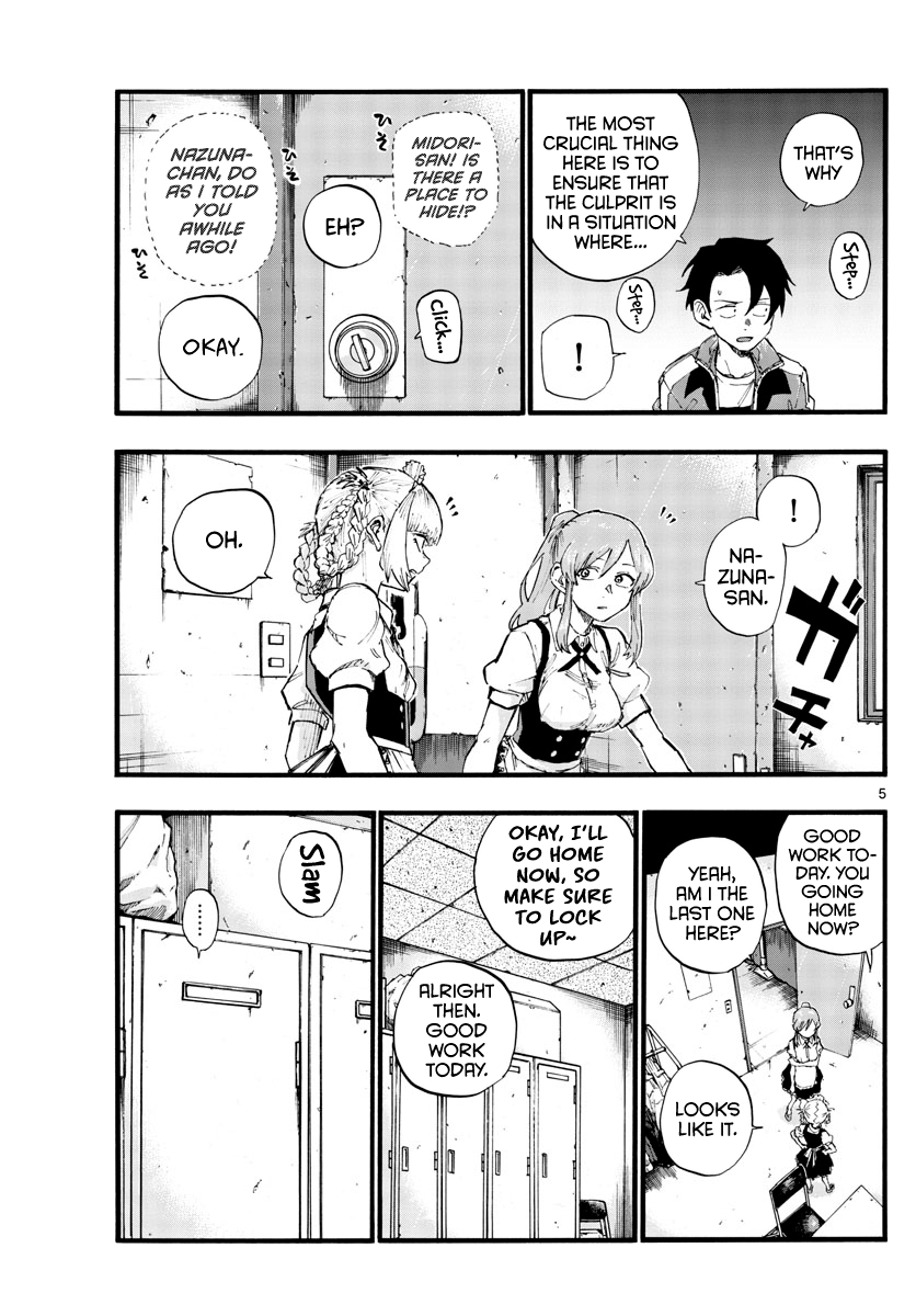 Page 5 of Chapter 33