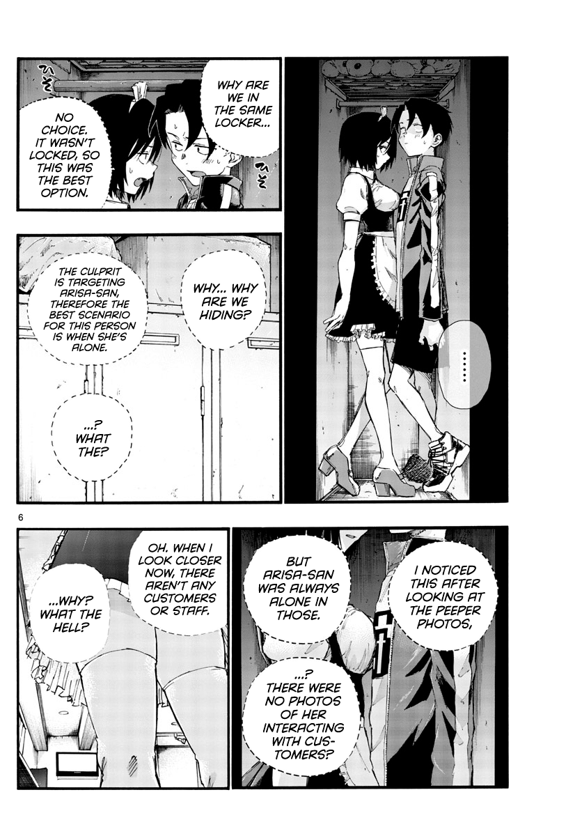Page 6 of Chapter 33