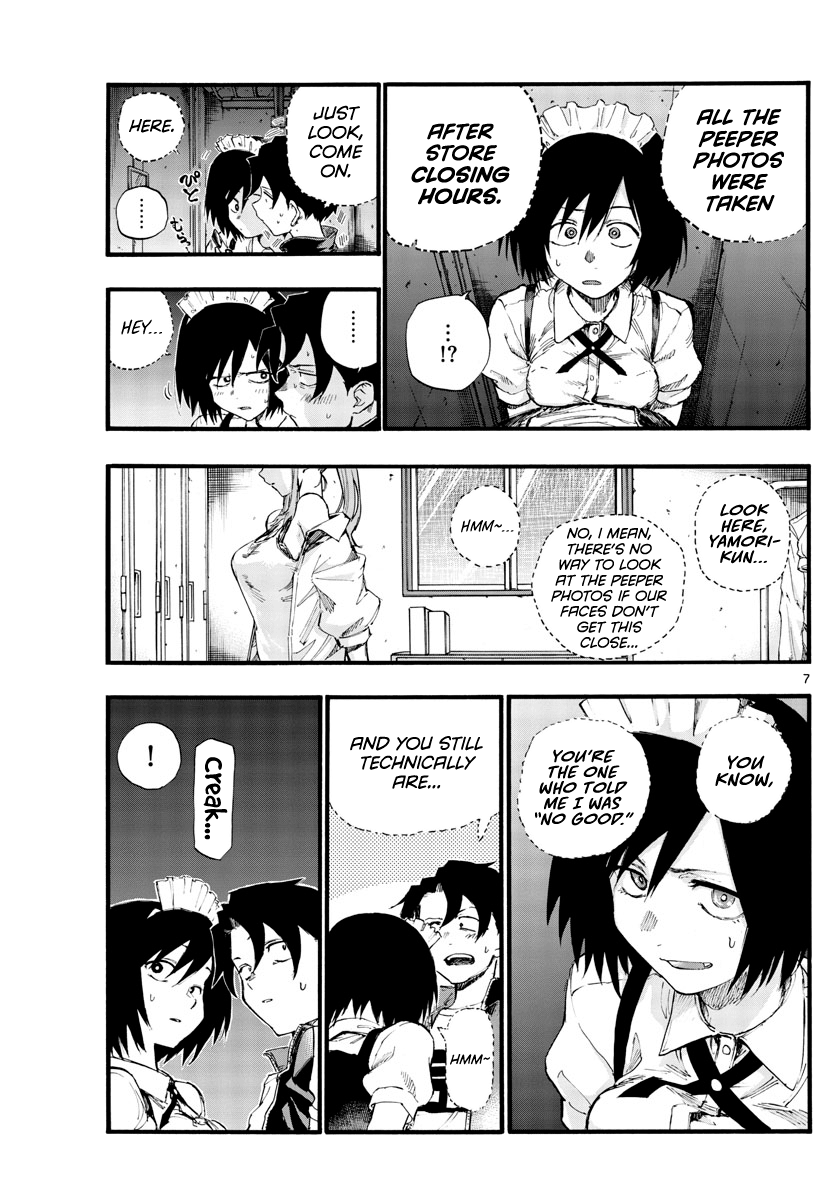 Page 7 of Chapter 33