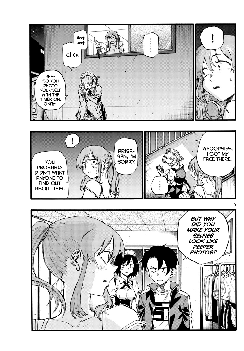 Page 9 of Chapter 33