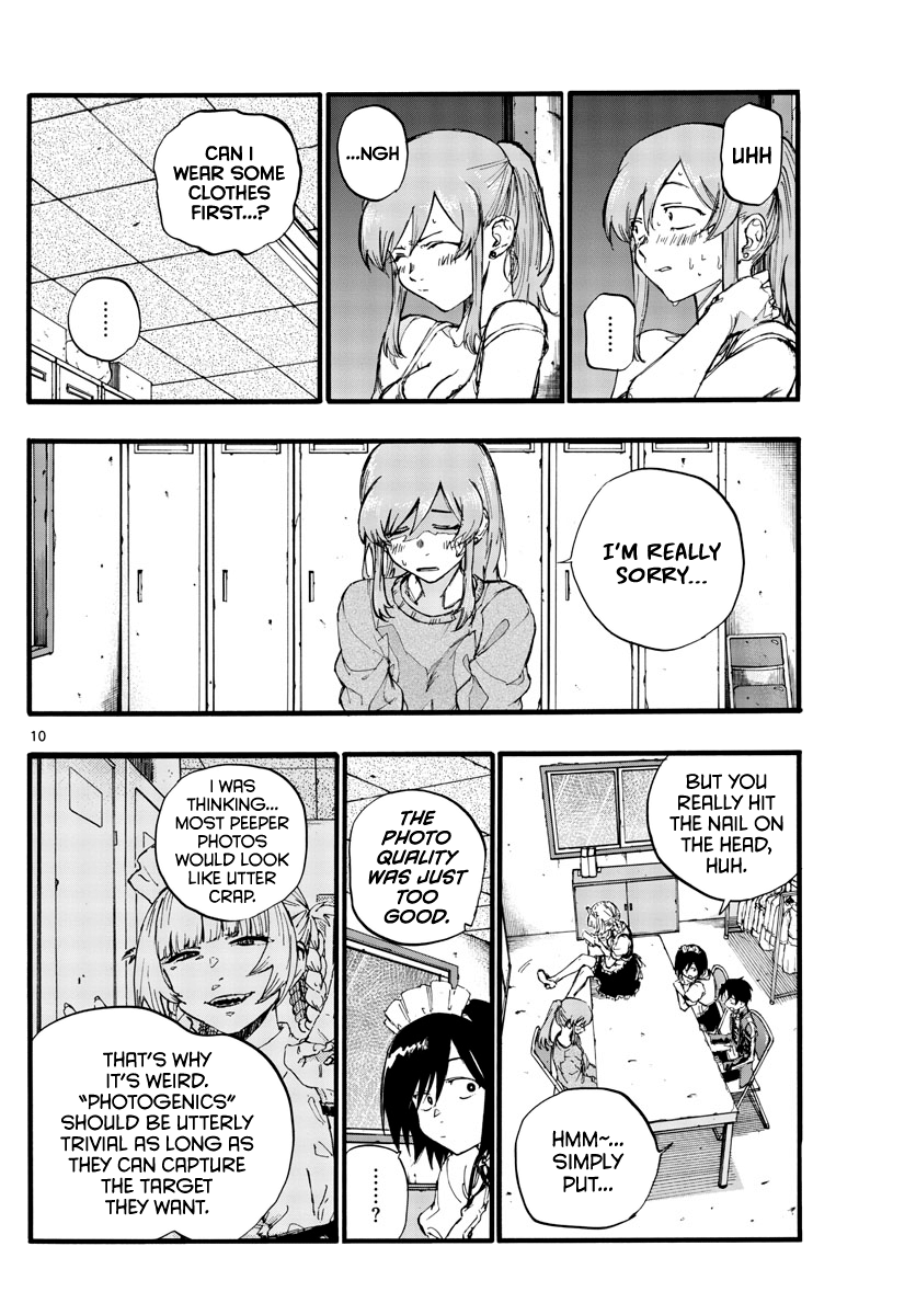 Page 10 of Chapter 33