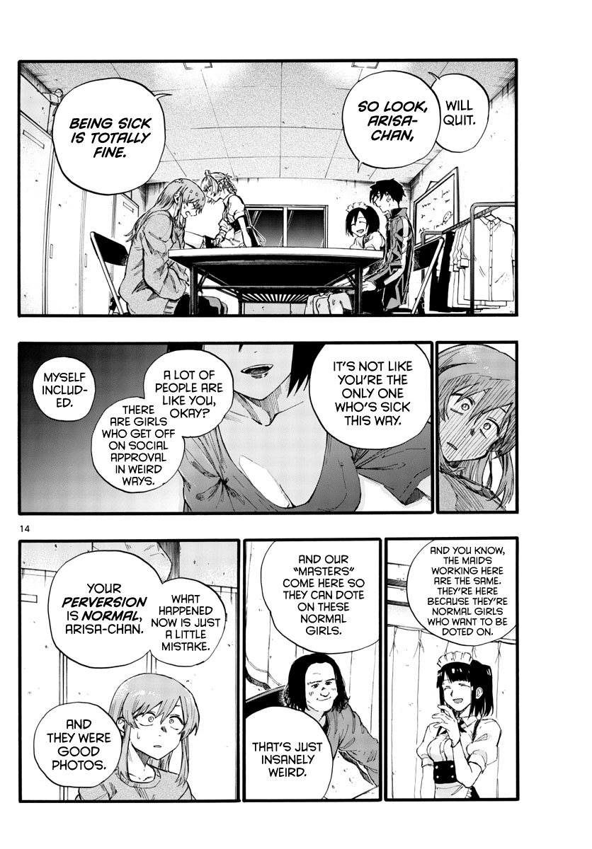 Page 14 of Chapter 33
