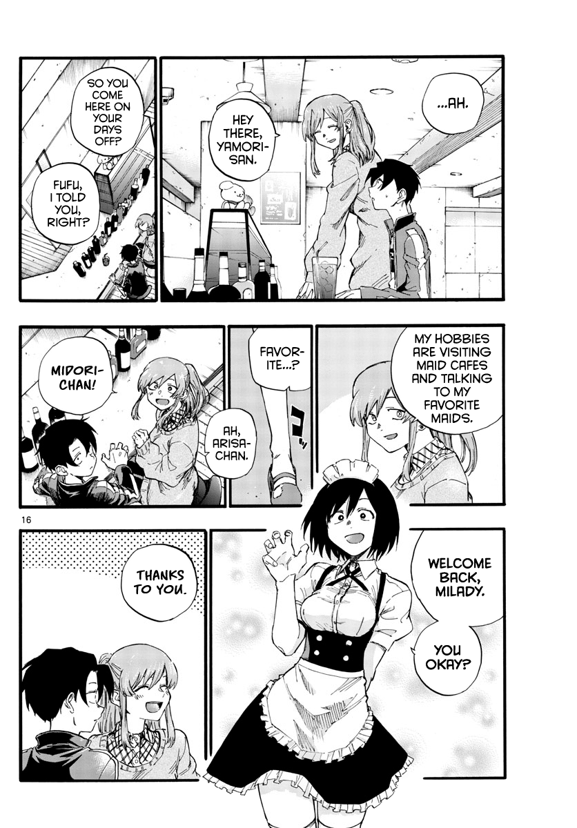 Page 16 of Chapter 33