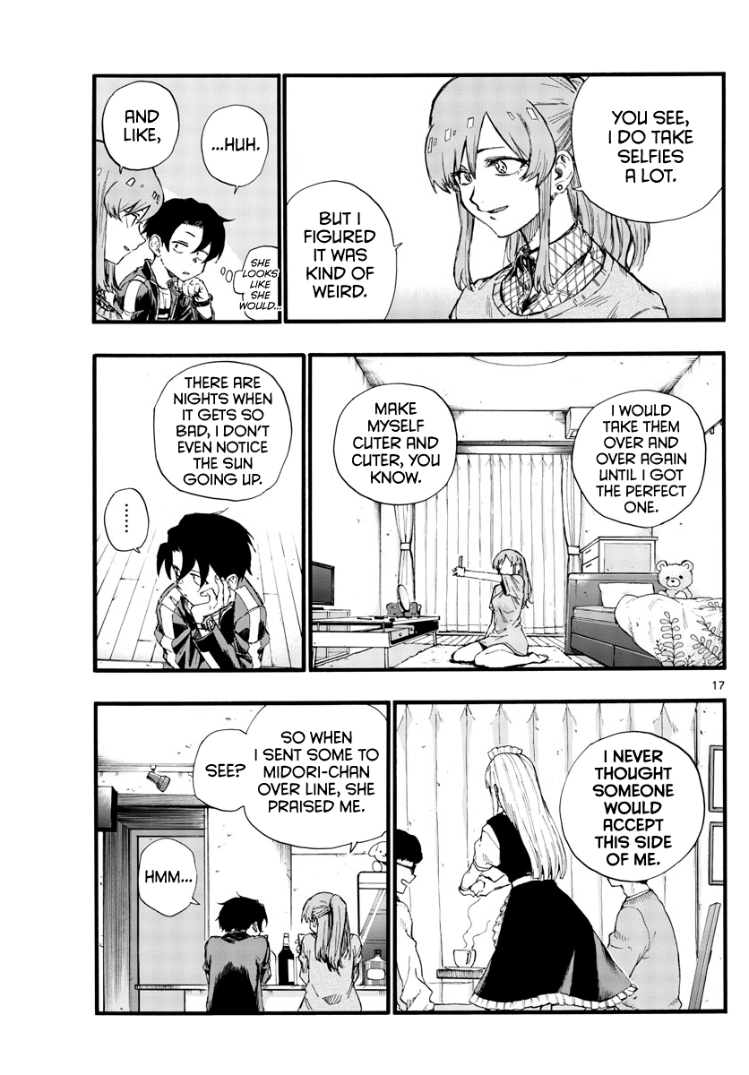 Page 17 of Chapter 33