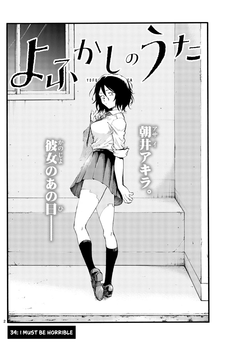 Page 2 of Chapter 34