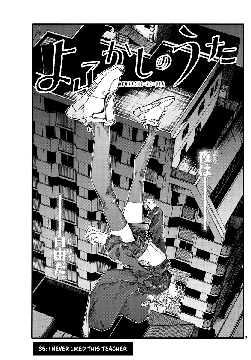 Page 3 of Chapter 35