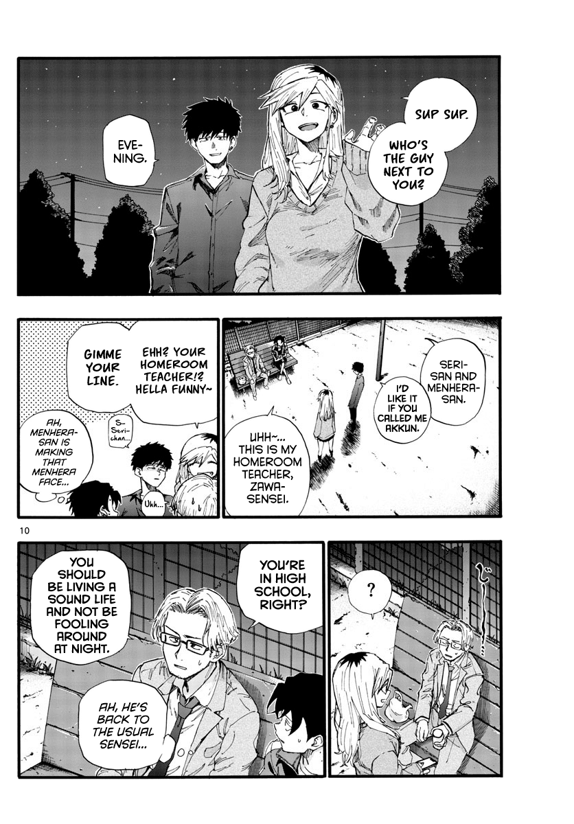 Page 10 of Chapter 35