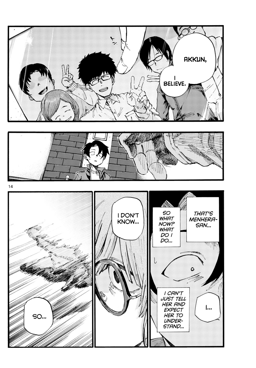 Page 14 of Chapter 36