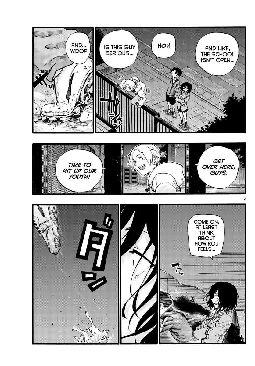 Page 7 of Chapter 37
