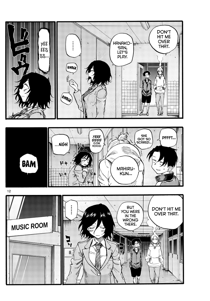 Page 12 of Chapter 37
