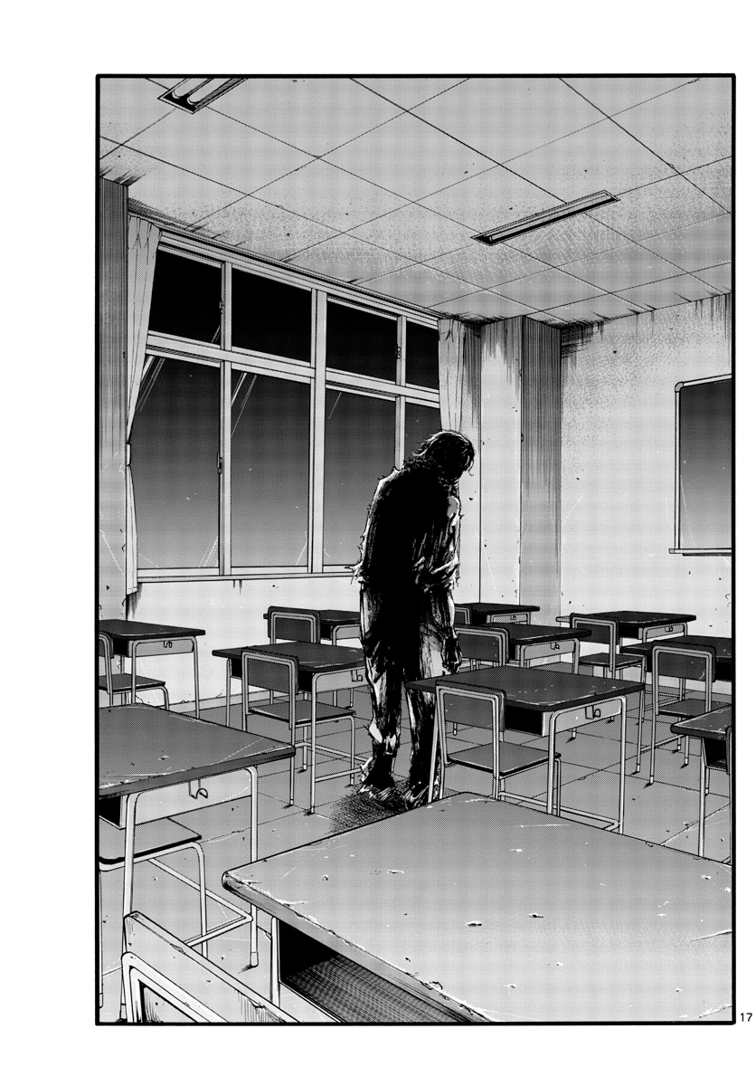 Page 17 of Chapter 37
