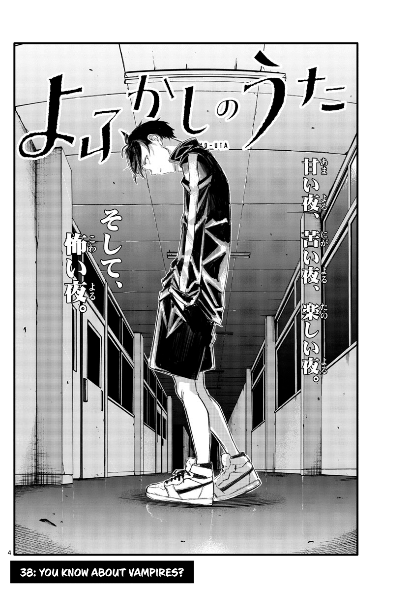 Page 3 of Chapter 38