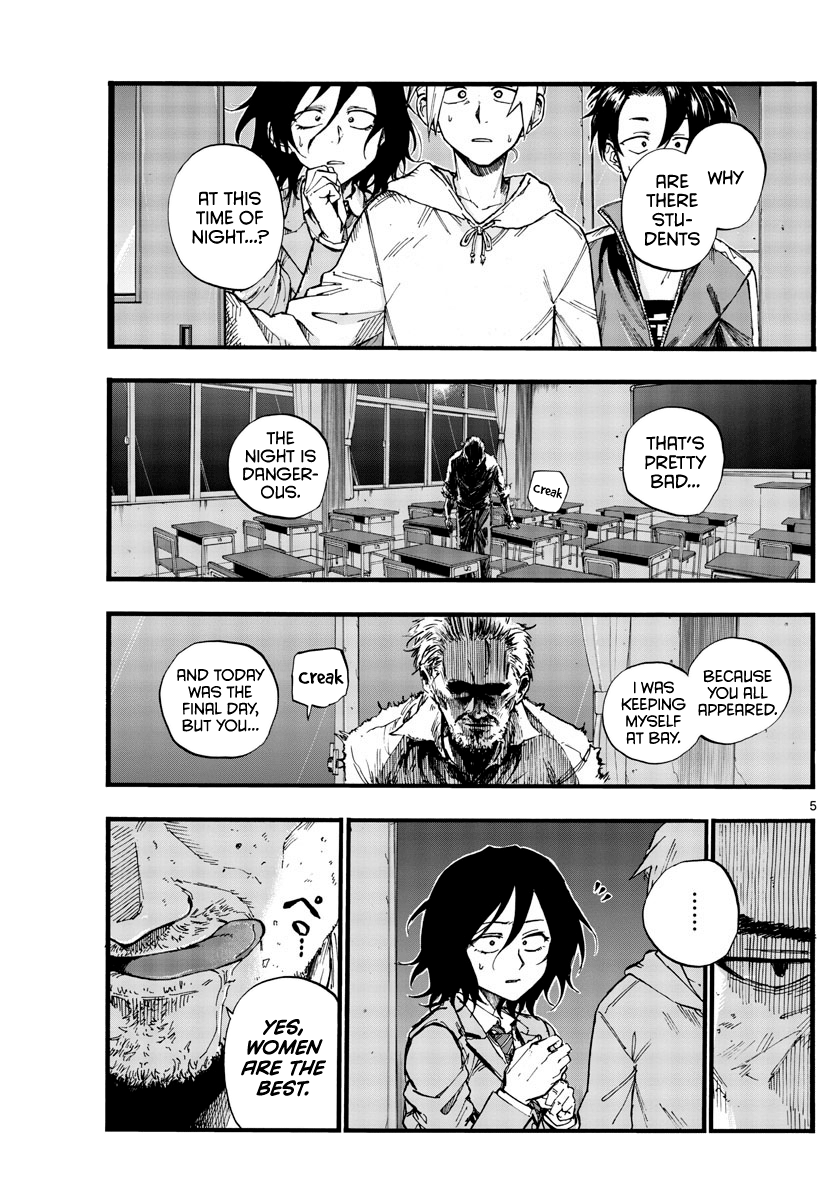 Page 4 of Chapter 38