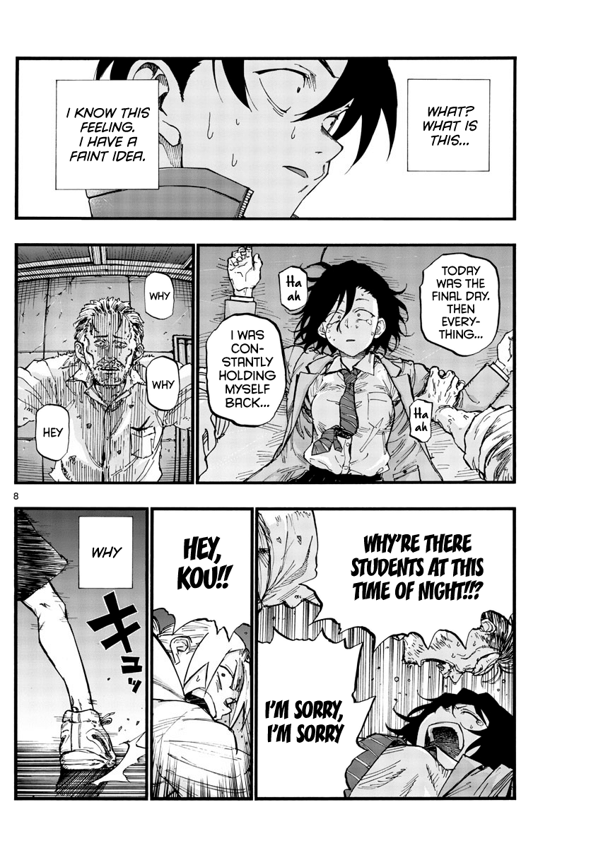 Page 7 of Chapter 38