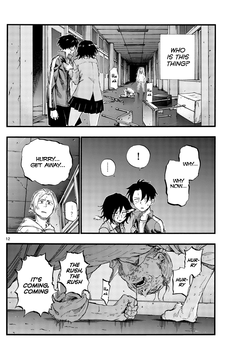 Page 11 of Chapter 38