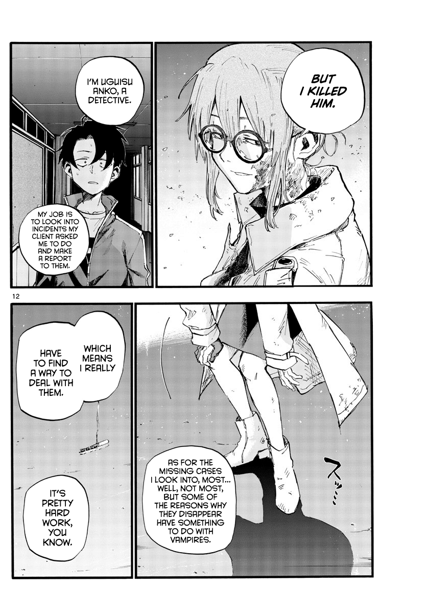 Page 12 of Chapter 39