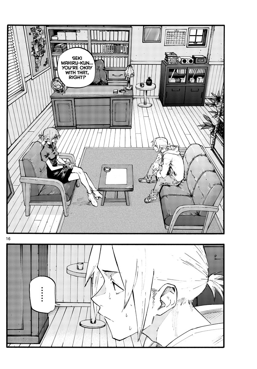 Page 16 of Chapter 39