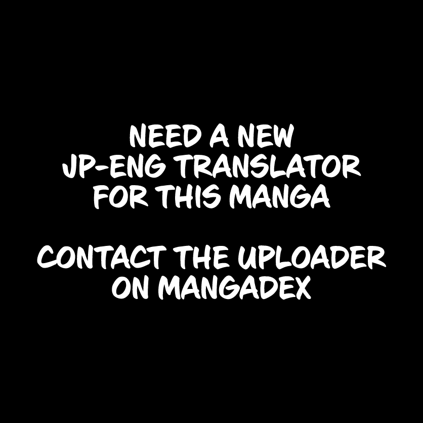 Page 17 of Chapter 39