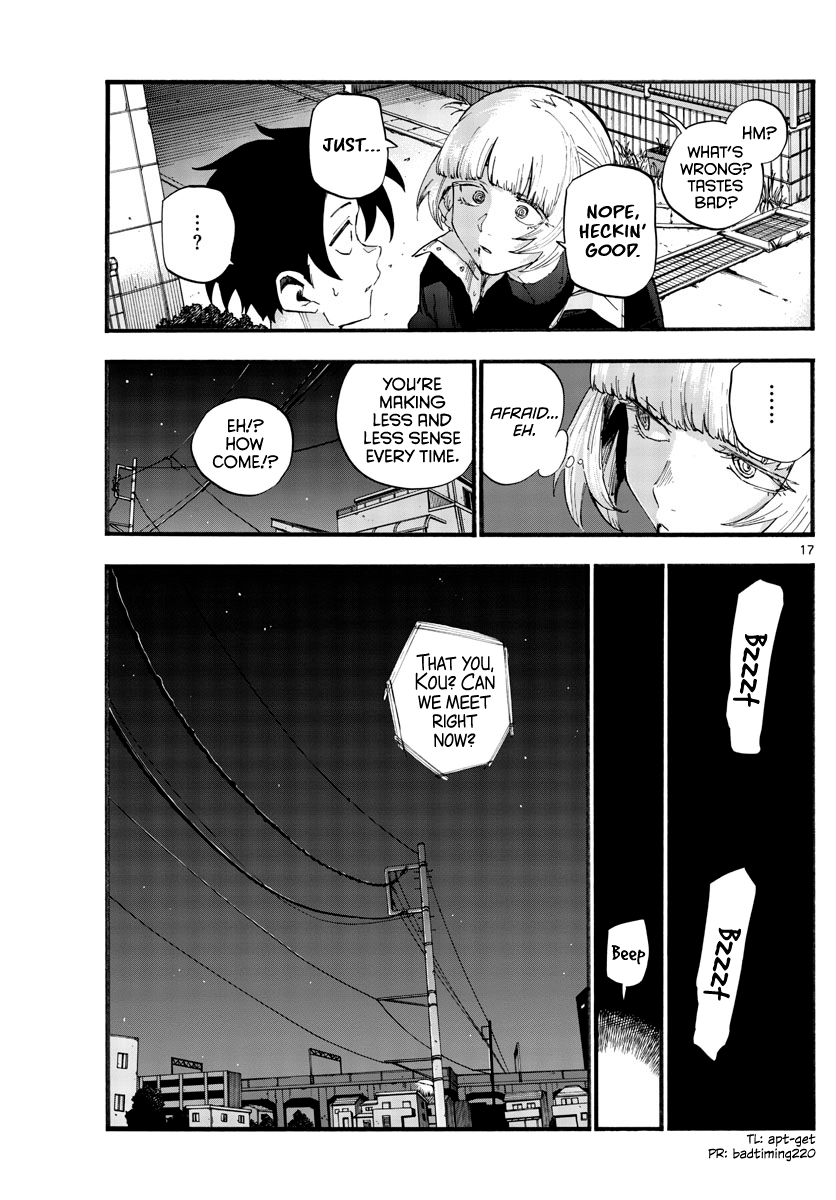 Page 17 of Chapter 40