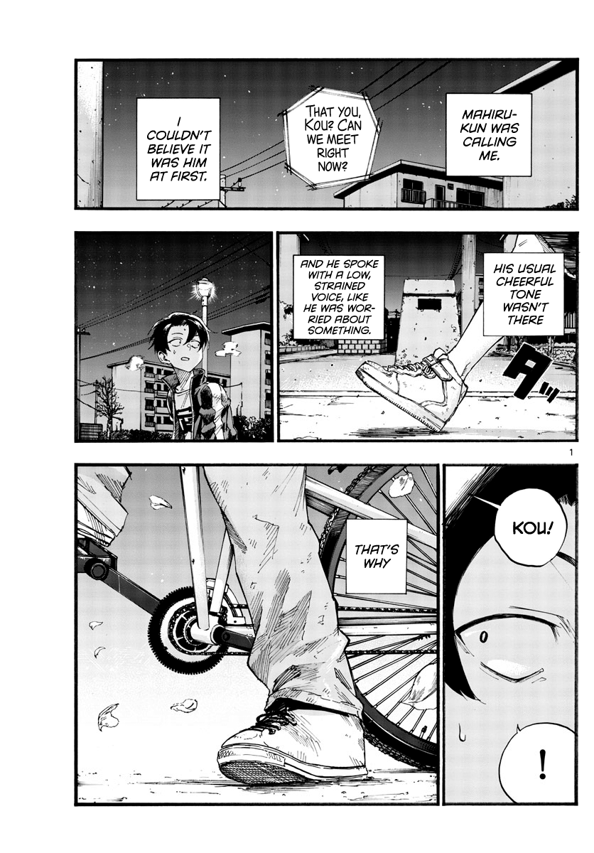 Page 1 of Chapter 41