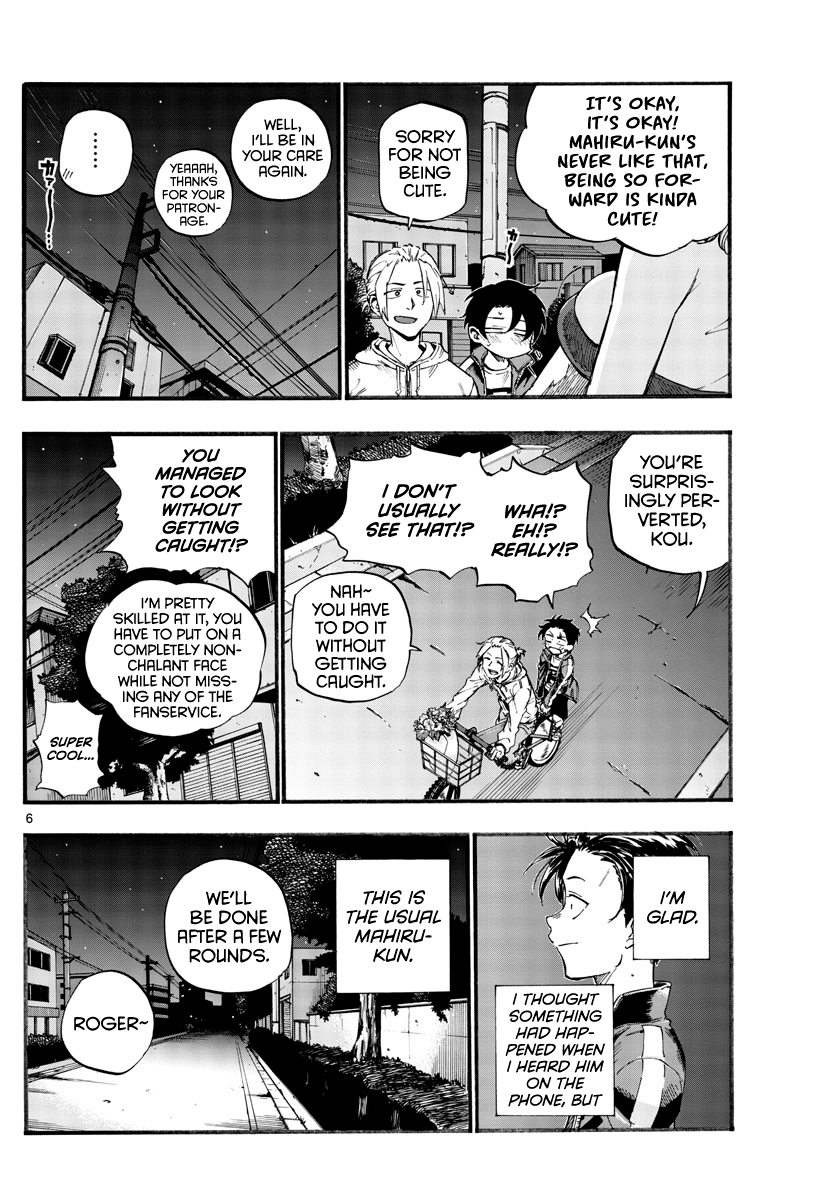 Page 6 of Chapter 41