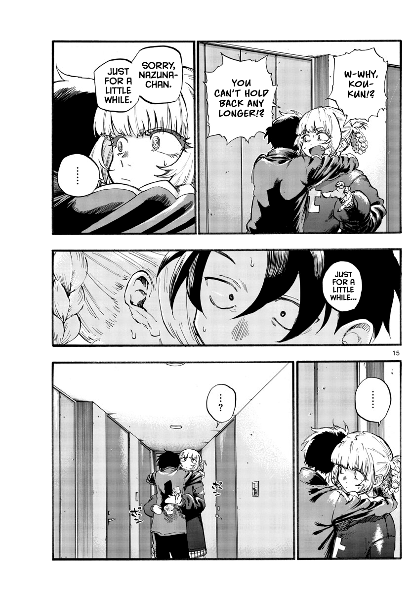 Page 15 of Chapter 41