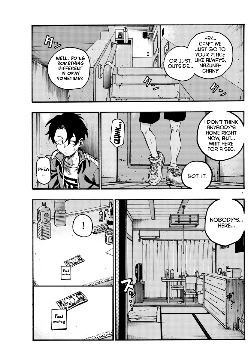 Page 1 of Chapter 42