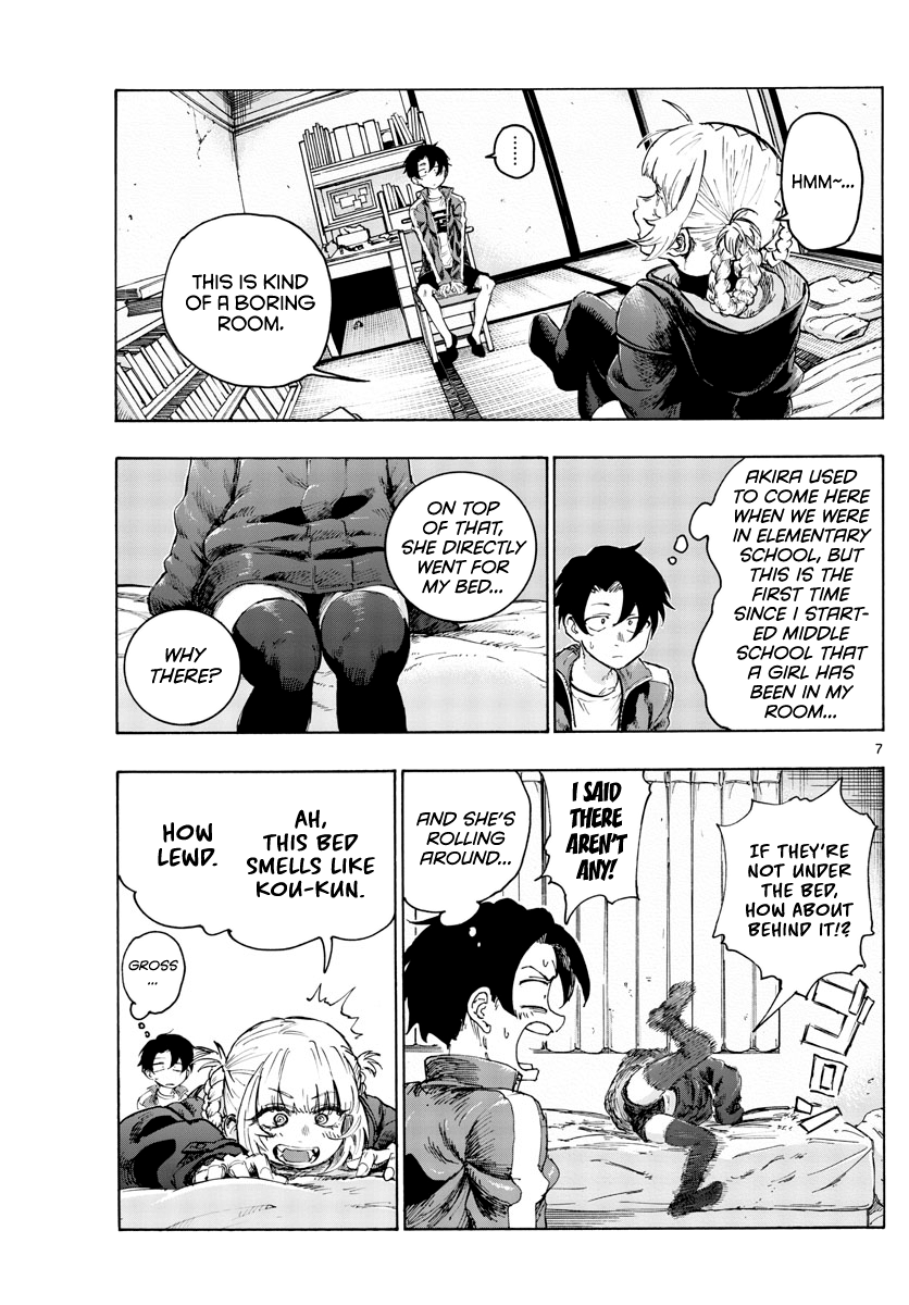 Page 7 of Chapter 42