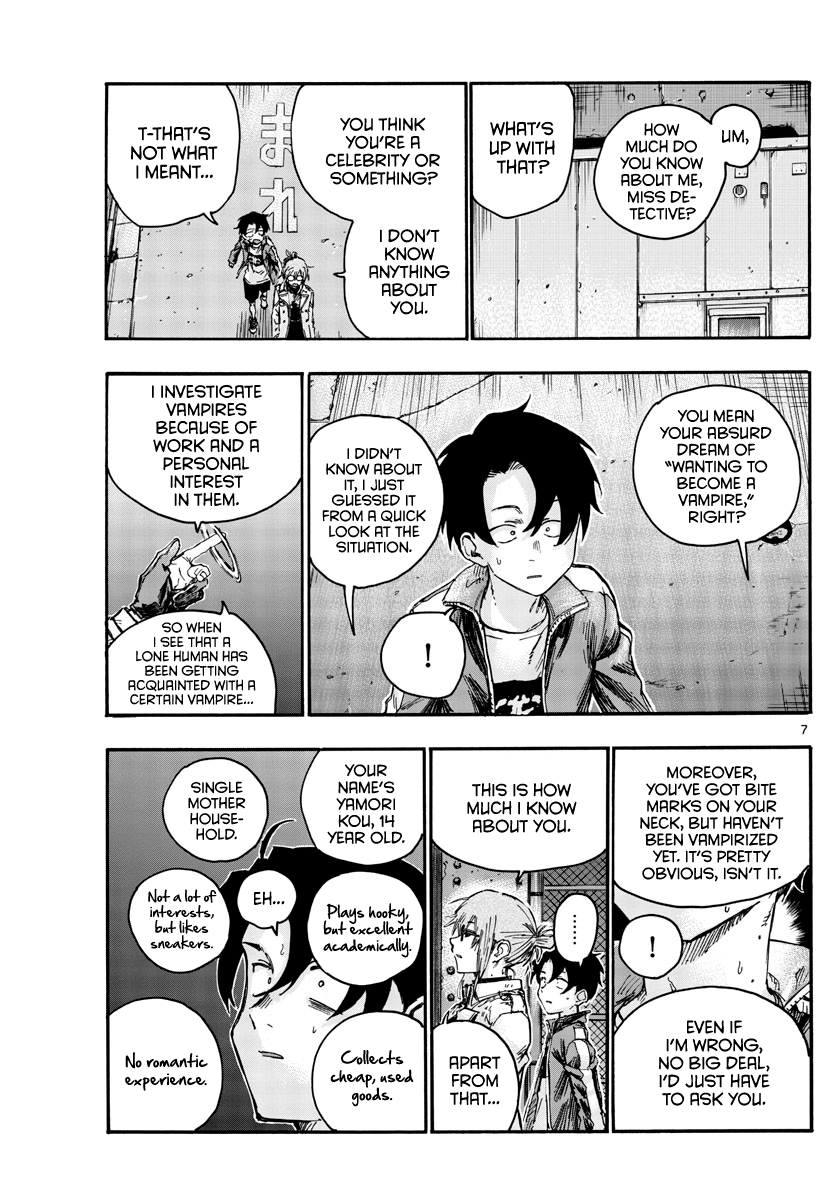 Page 7 of Chapter 43