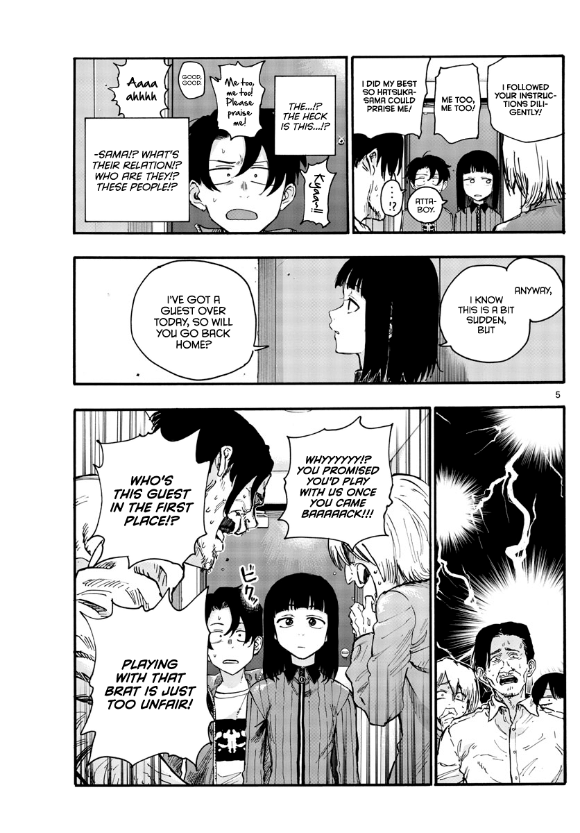 Page 5 of Chapter 44