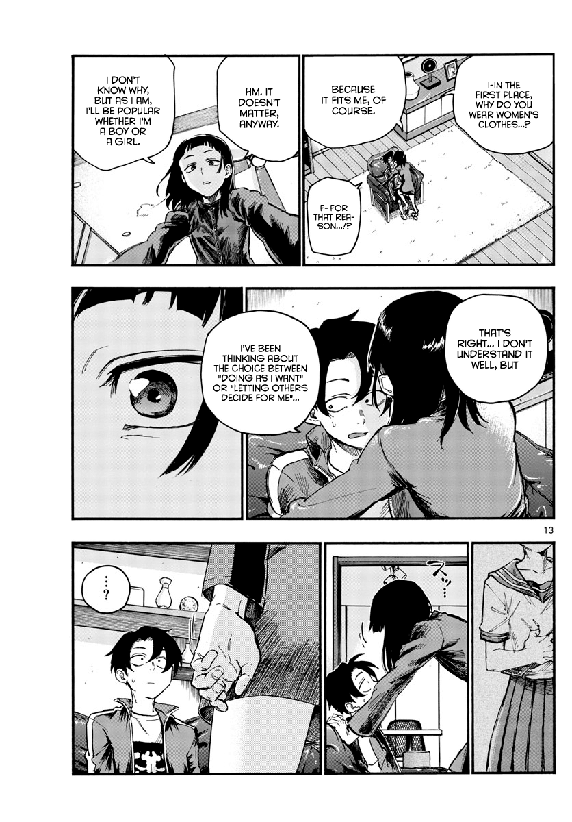 Page 13 of Chapter 44