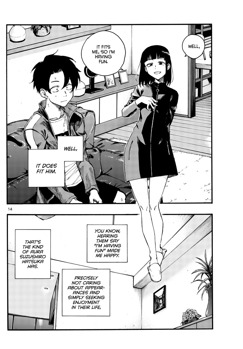 Page 14 of Chapter 44