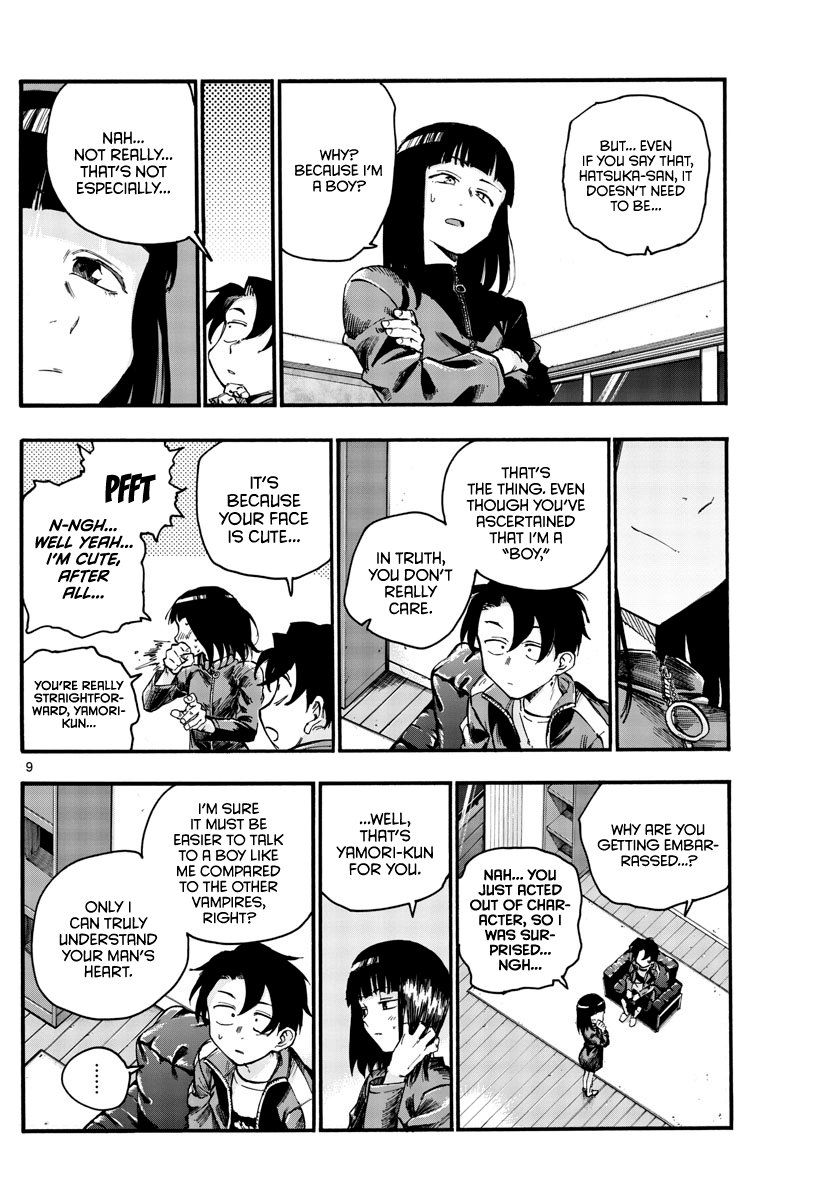 Page 8 of Chapter 45