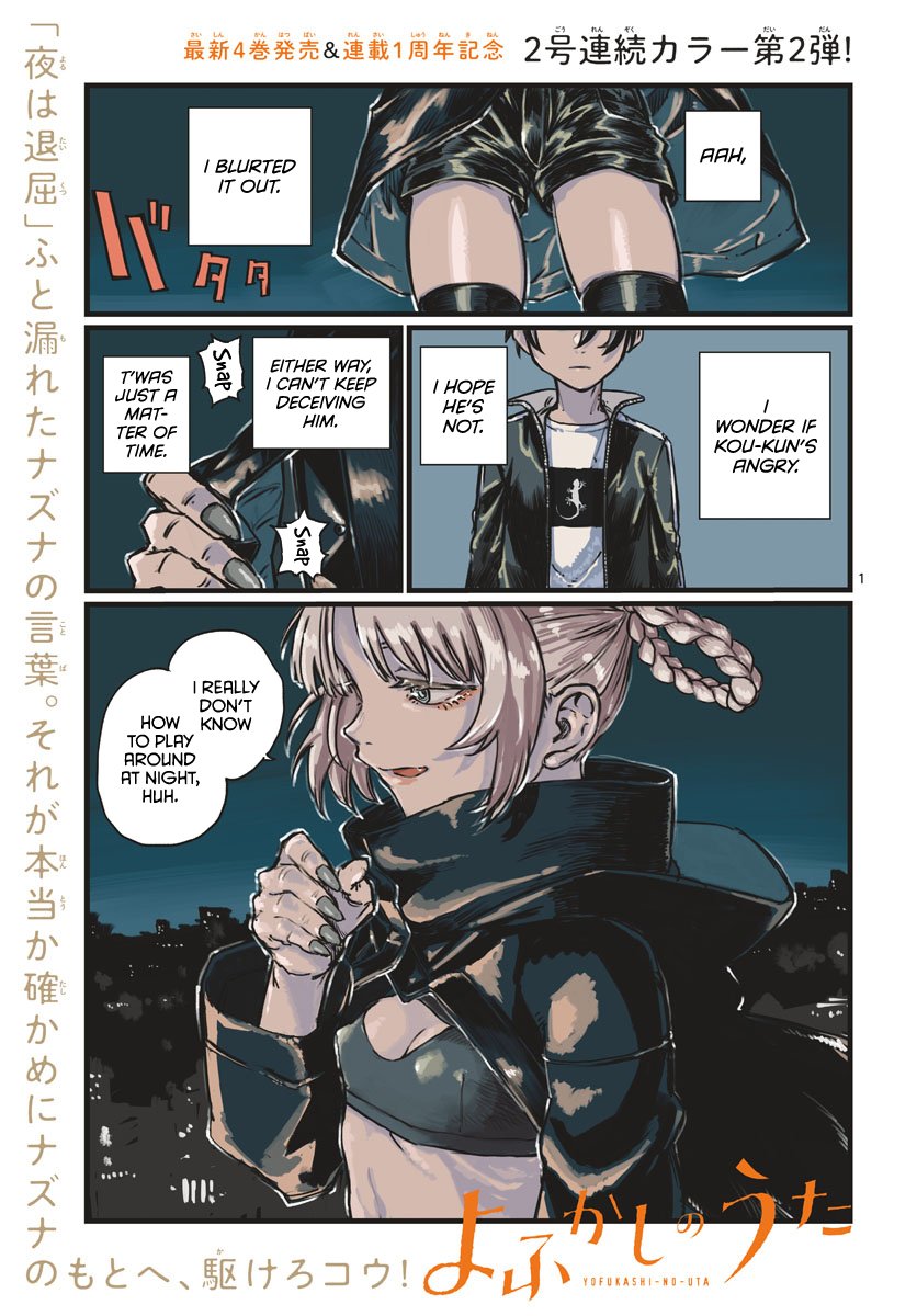 Page 2 of Chapter 46
