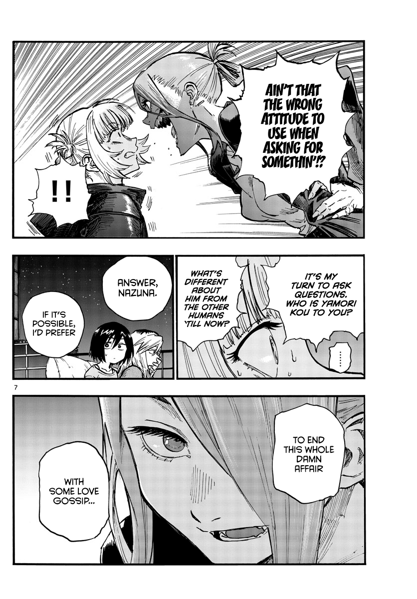 Page 7 of Chapter 46