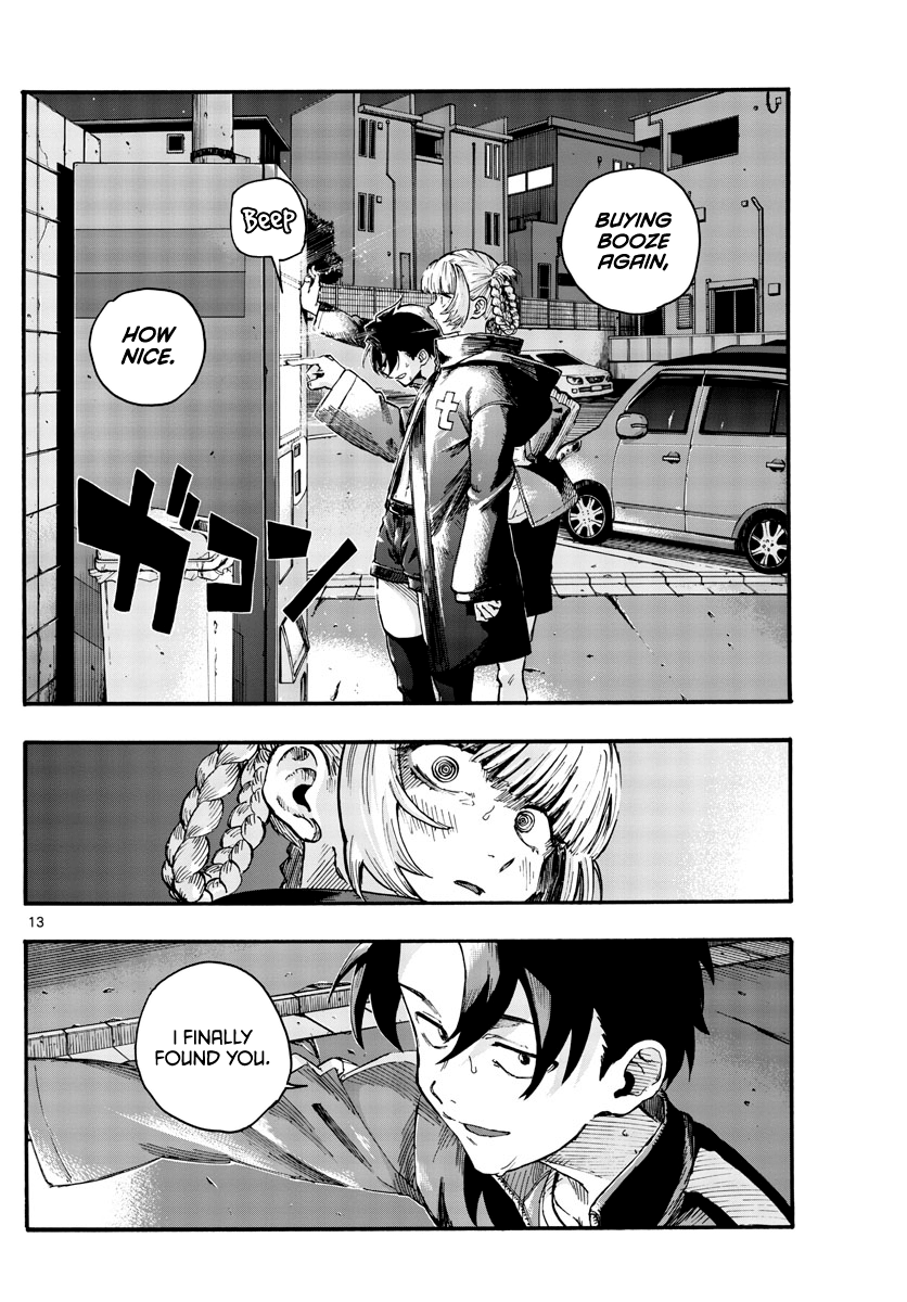 Page 13 of Chapter 46