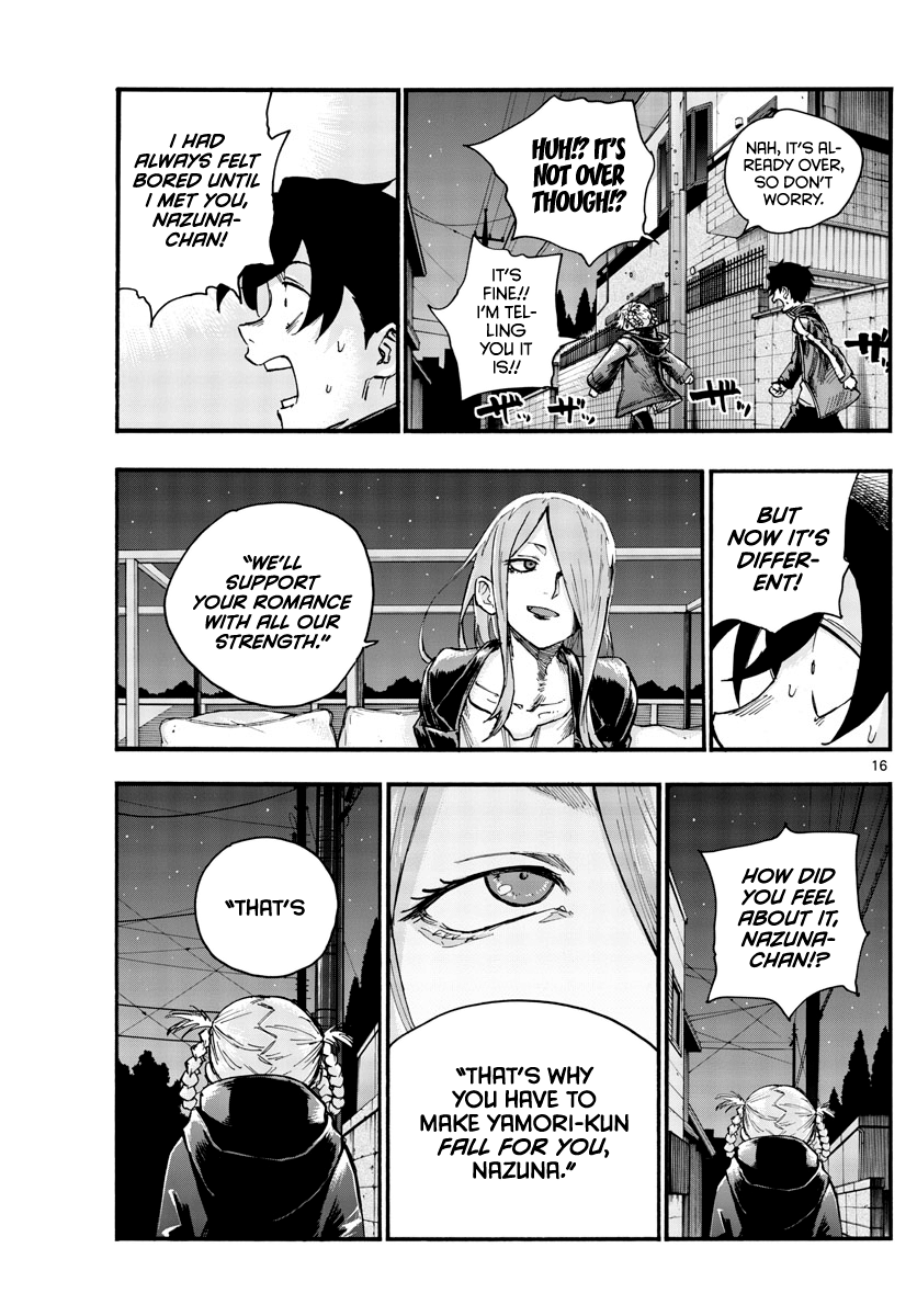 Page 16 of Chapter 46