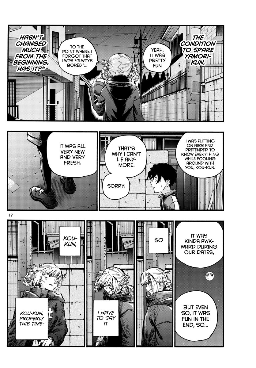 Page 17 of Chapter 46
