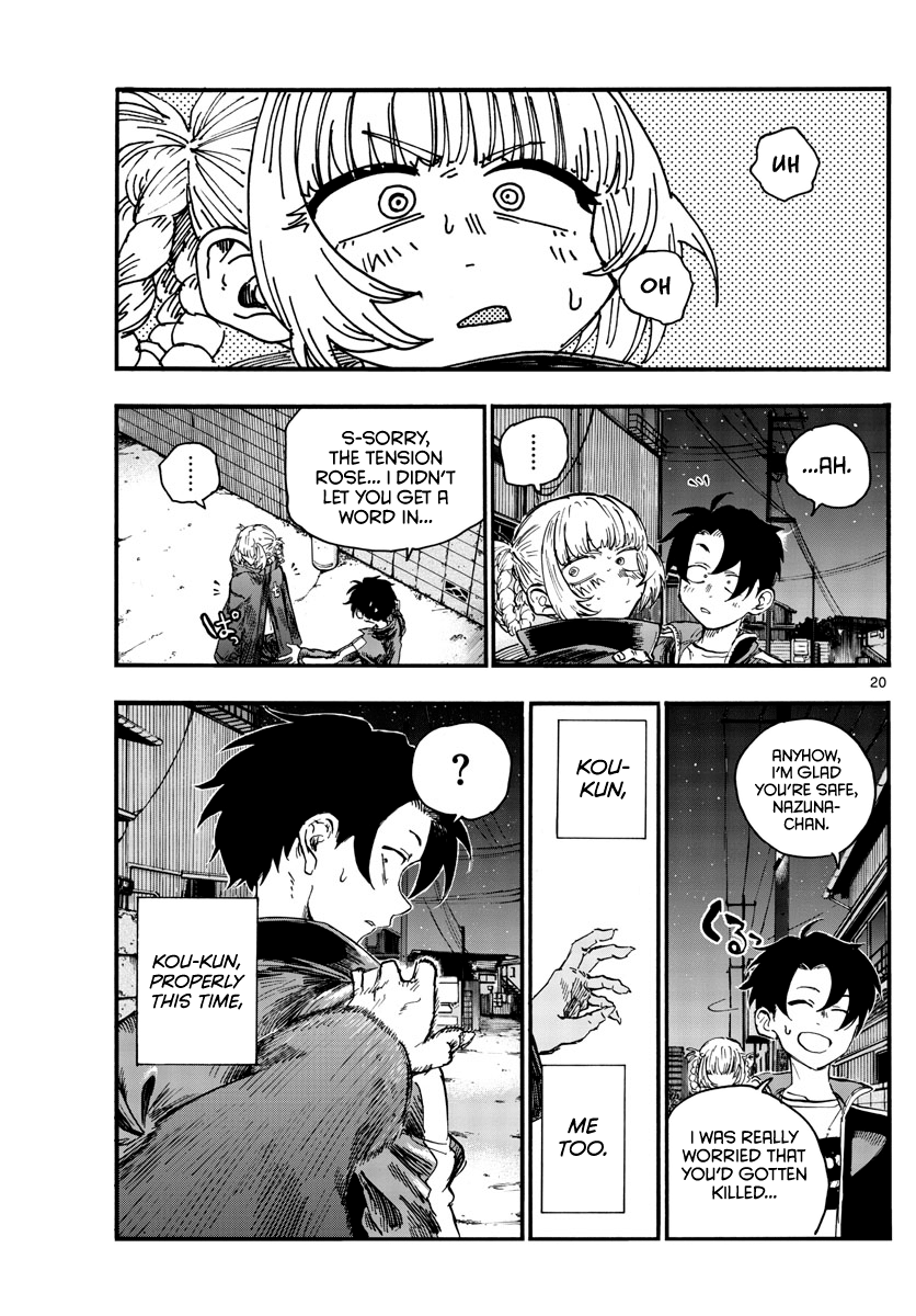 Page 20 of Chapter 46