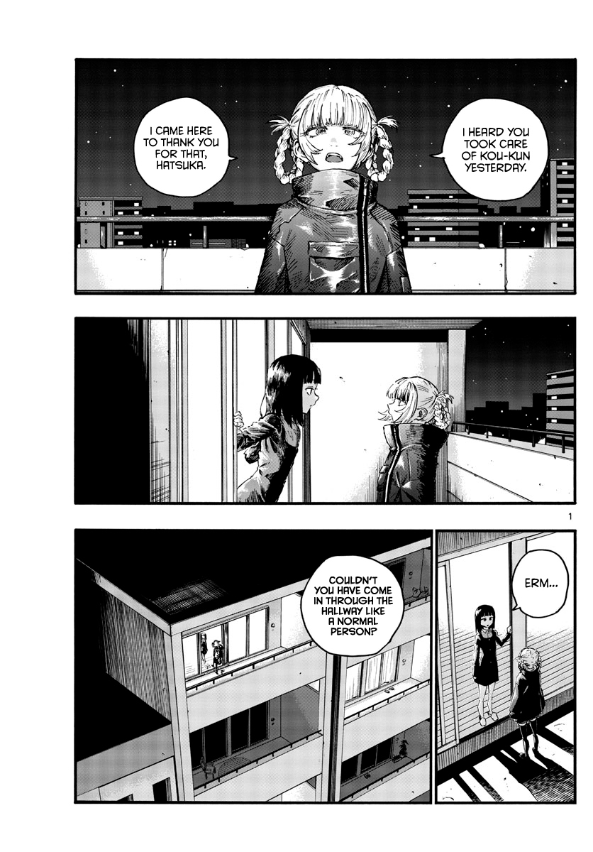 Page 1 of Chapter 47