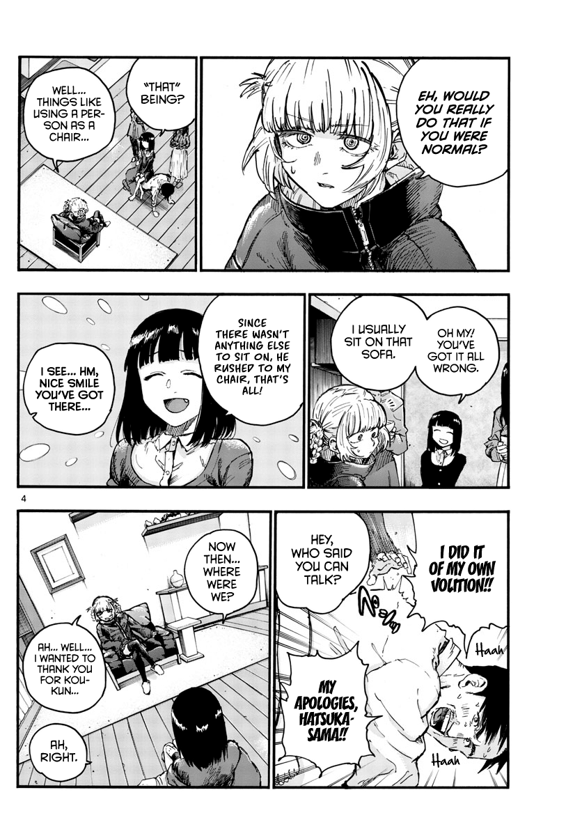 Page 4 of Chapter 47