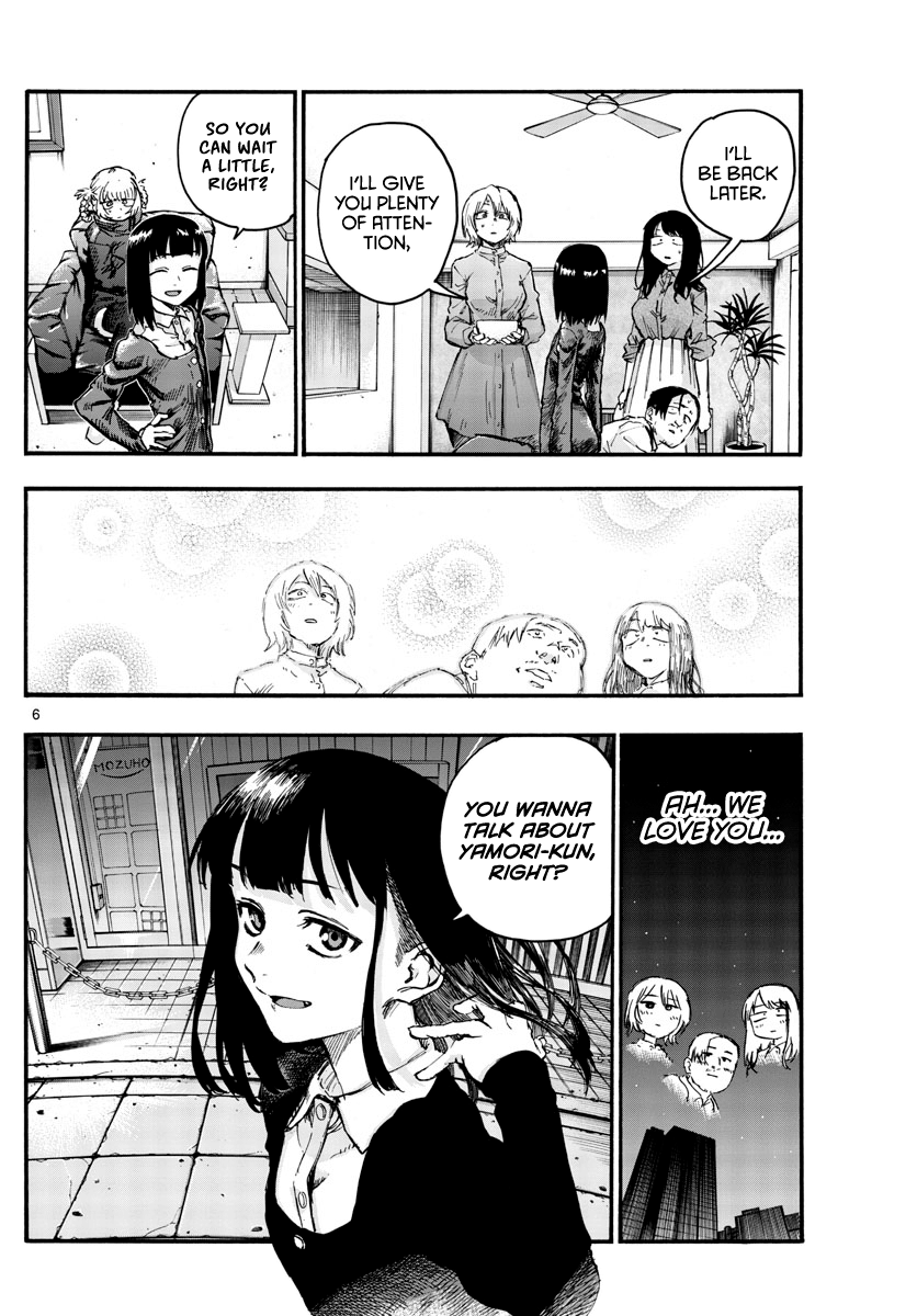Page 6 of Chapter 47