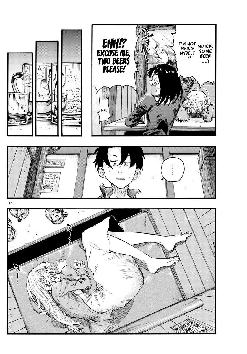 Page 14 of Chapter 47