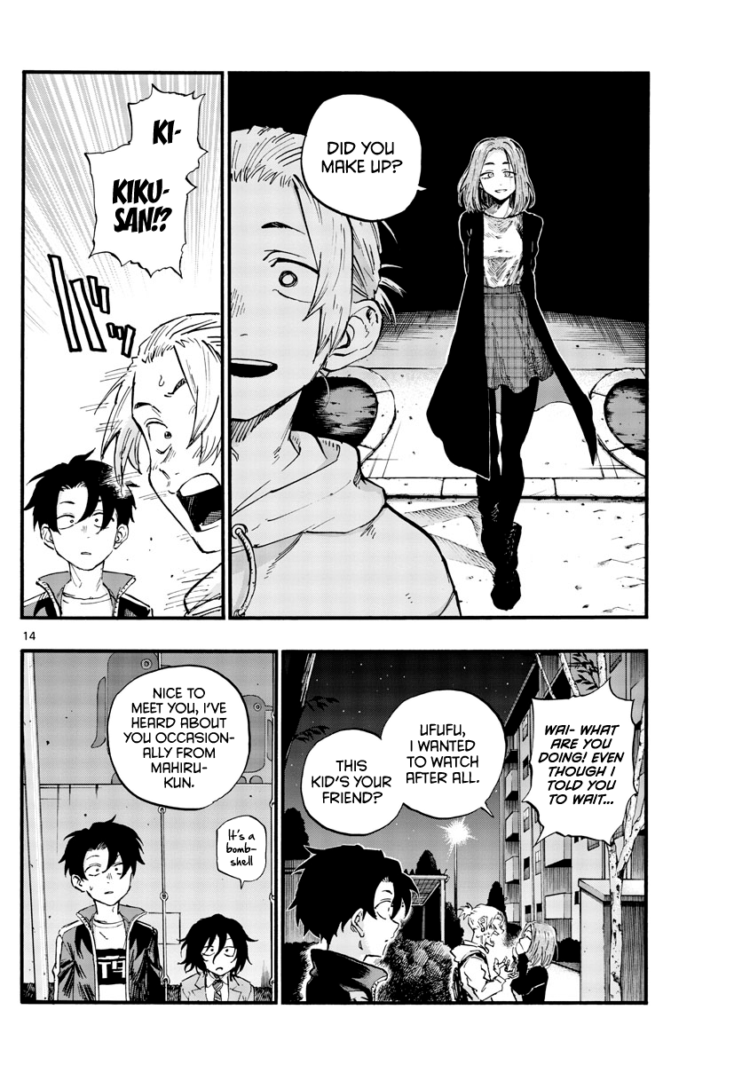 Page 14 of Chapter 48