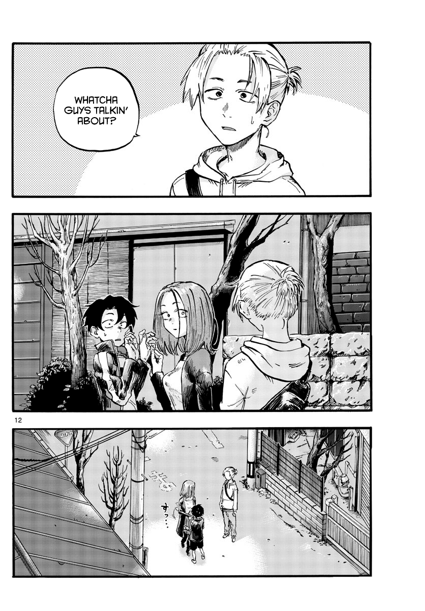 Page 12 of Chapter 49
